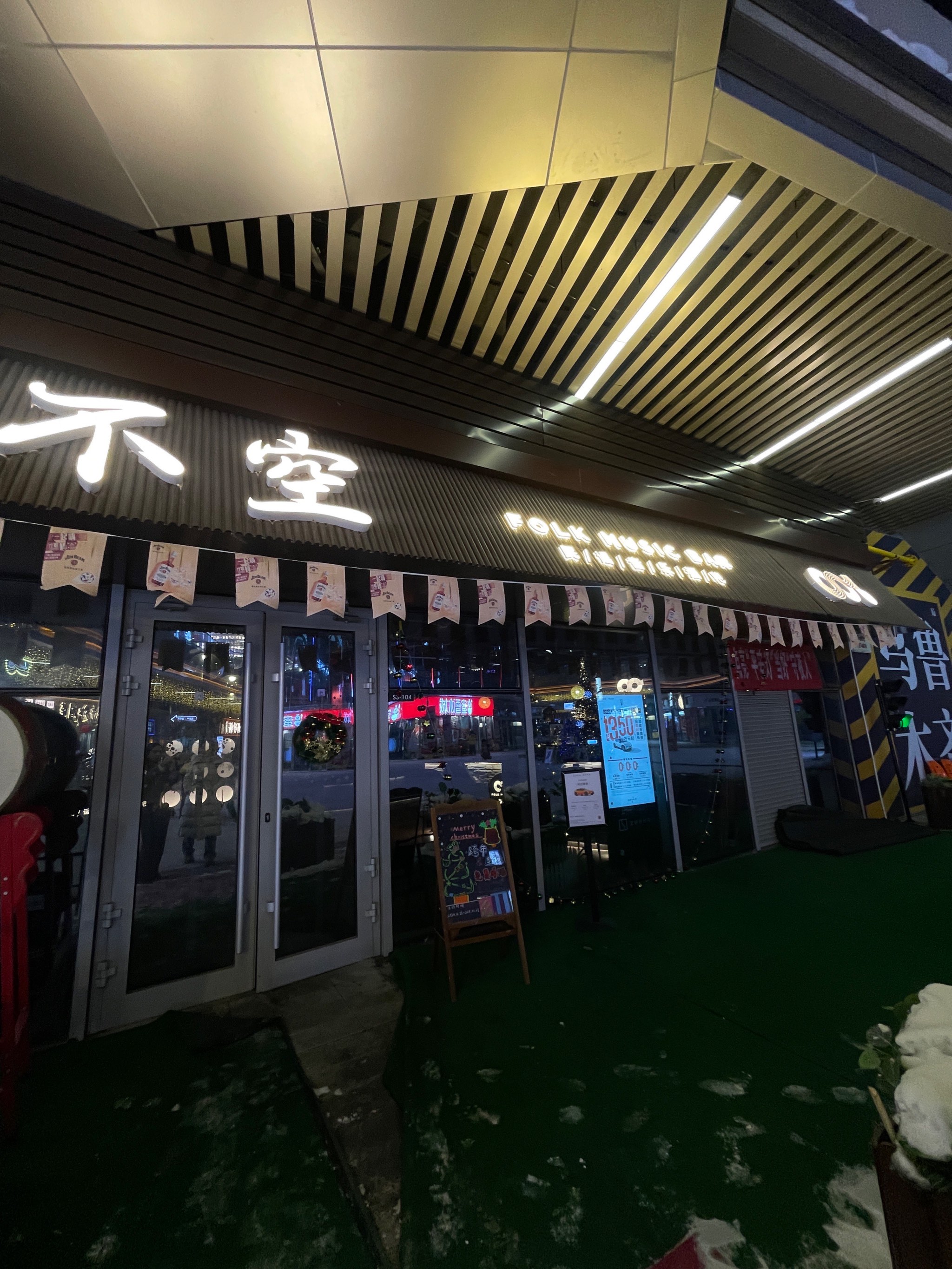 萍乡商务ktv优选商务ktv订房指南-安源区KTV团购